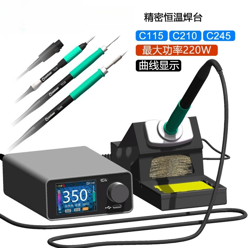 Digital Curve Display Solderin - Digital Soldering Station T12 recension och pris