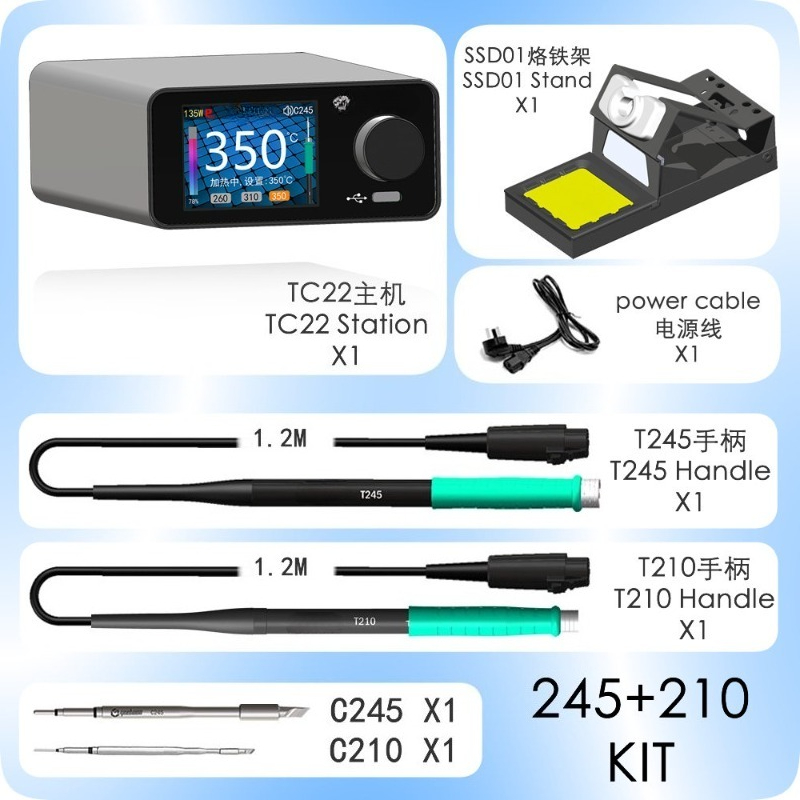 Digital Curve Display Solderin - Digital Soldering Station T12 recension och pris